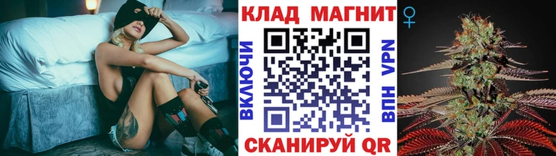 Где купить Чердынь Cocaine  Alpha-PVP  Гашиш  Каннабис  АМФ  МЕФ 