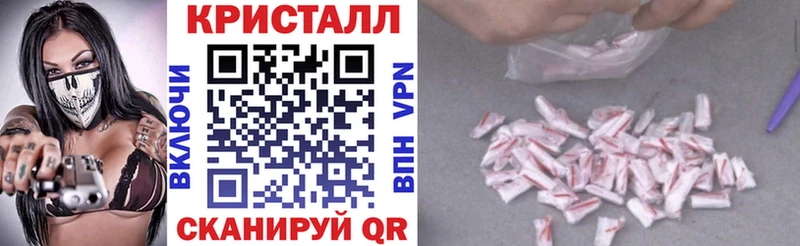 АМФЕТАМИН VHQ Чердынь