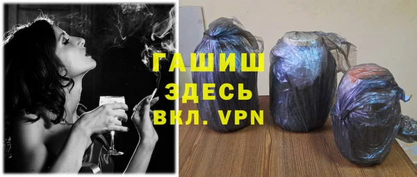 прущий лед Волоколамск