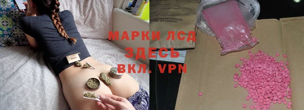 мдпв Волосово