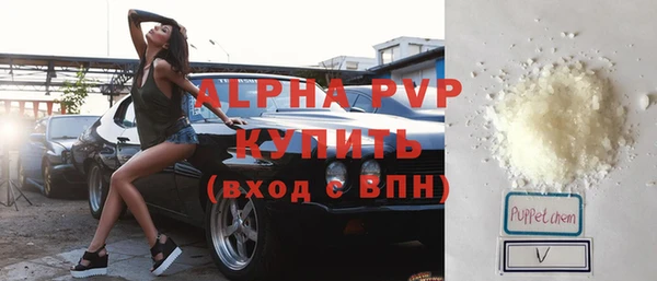 кокаин перу Володарск