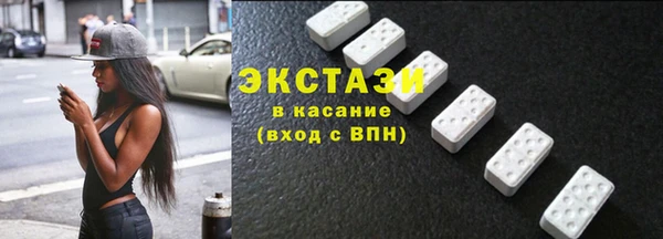 кокаин перу Володарск