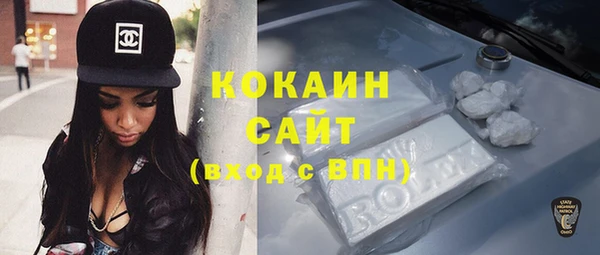 мдпв Волосово