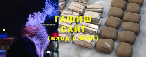 мдпв Волосово