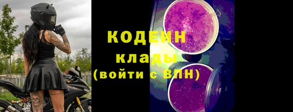 мдпв Волосово