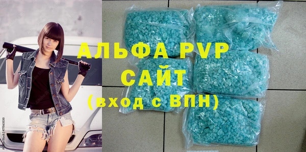 мдпв Волосово