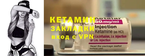 мдпв Волосово
