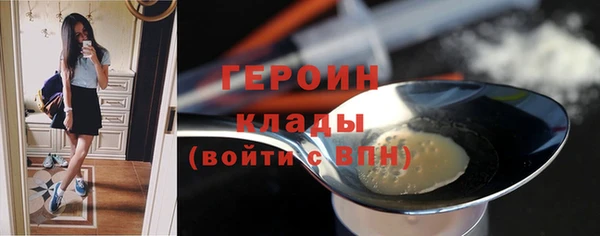 мдпв Волосово