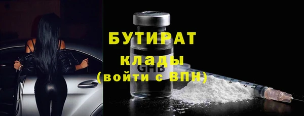 кокаин перу Володарск