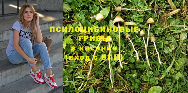 кокаин перу Володарск