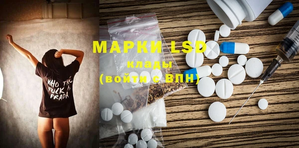 кокаин перу Володарск