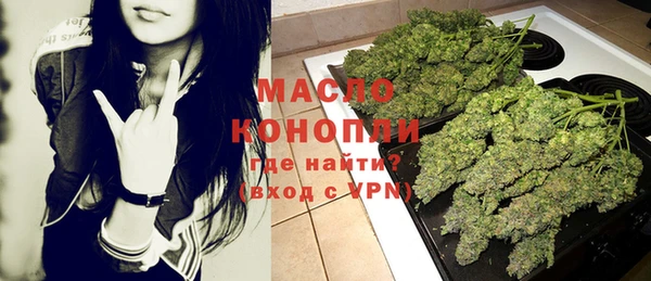 мдпв Волосово