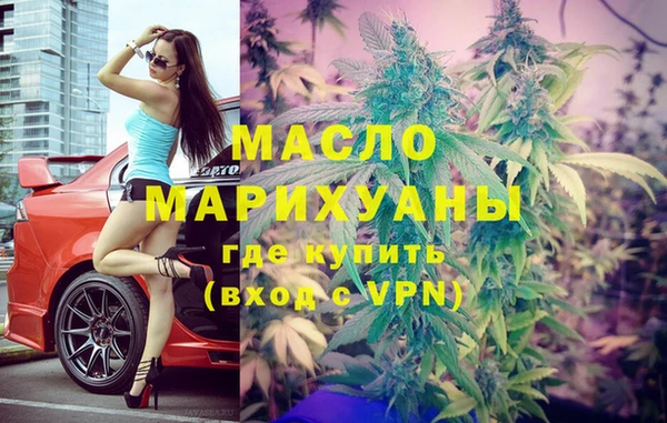 кокаин перу Володарск
