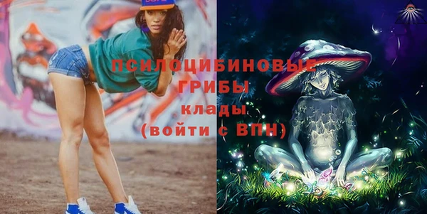 прущий лед Волоколамск