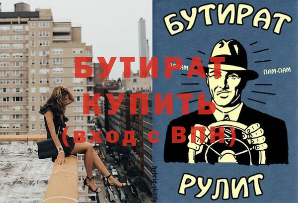кокаин перу Володарск