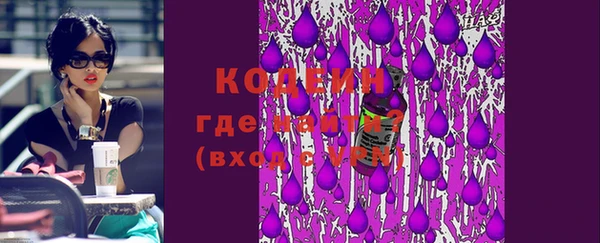 мдпв Волосово