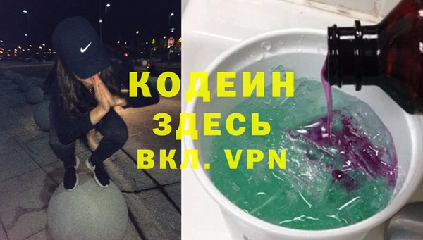 мдпв Волосово