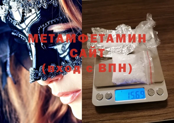мдпв Волосово