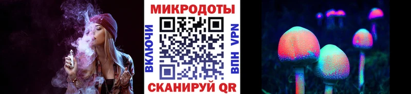 MEGA сайт  Чердынь  Галлюциногенные грибы GOLDEN TEACHER 